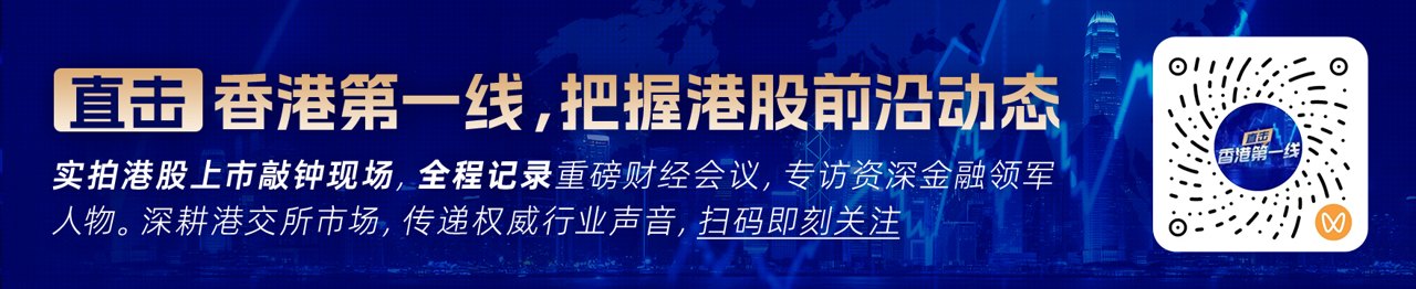 瑞银:上调国泰航空(00293)目标价至16.9港元 重申“买入”评级