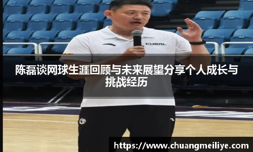 365WM完美体育官网